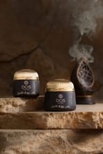 Dukhoon Yehizzak Al-Shouq - Image 2