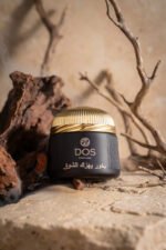 Dukhoon Yehizzak Al-Shouq