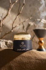 Dukhoon Anfas Al-Wisal - Image 2