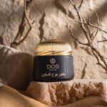 Dukhoon Bouh Al-Sukoon