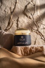 Dukhoon Bouh Al-Sukoon